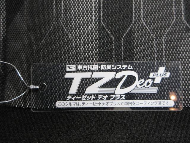 タフトＧ　クロムベンチャーシートヒーター　ＵＳＢ入力端子　オートライト　キーフリー　アイドリングストップ　電動パーキングブレーキ　衝突被害軽減システム　レーンアシスト　オートマチックハイビーム　ティーゼットデオプラス（岡山県）の中古車