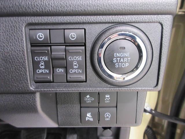 ムーヴRSパノラマモニター 7インチナビ ドライブレコーダー 両側パワースライドドア シートヒーター USB入力端子 Bluetooth オートライト キーフリー アイドリングストップ ティーゼットデオプラス(岡山県)の中古車