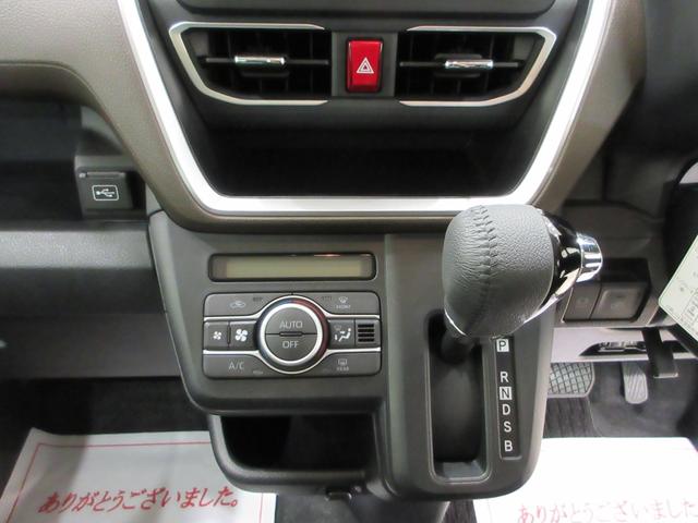 ムーヴRSパノラマモニター 7インチナビ ドライブレコーダー 両側パワースライドドア シートヒーター USB入力端子 Bluetooth オートライト キーフリー アイドリングストップ ティーゼットデオプラス(岡山県)の中古車