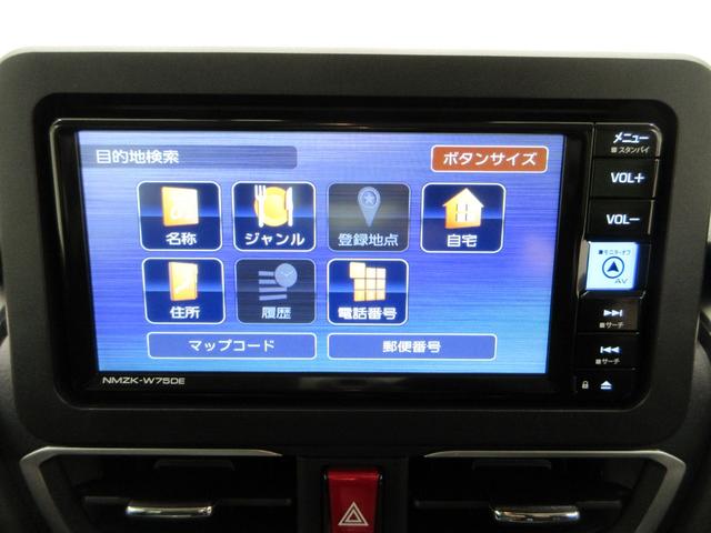 ムーヴRSパノラマモニター 7インチナビ ドライブレコーダー 両側パワースライドドア シートヒーター USB入力端子 Bluetooth オートライト キーフリー アイドリングストップ ティーゼットデオプラス(岡山県)の中古車