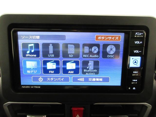 ムーヴRSパノラマモニター 7インチナビ ドライブレコーダー 両側パワースライドドア シートヒーター USB入力端子 Bluetooth オートライト キーフリー アイドリングストップ ティーゼットデオプラス(岡山県)の中古車