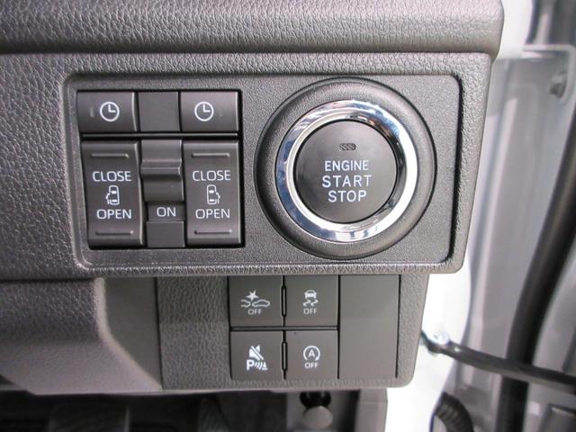 ムーヴRSパノラマモニター 7インチナビ ドライブレコーダー 両側パワースライドドア USB入力端子 Bluetooth オートライト キーフリー アイドリングストップ ティーゼットデオプラス(岡山県)の中古車