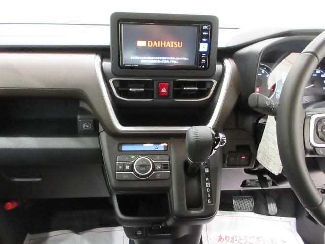 ムーヴRSパノラマモニター 7インチナビ ドライブレコーダー 両側パワースライドドア USB入力端子 Bluetooth オートライト キーフリー アイドリングストップ ティーゼットデオプラス(岡山県)の中古車