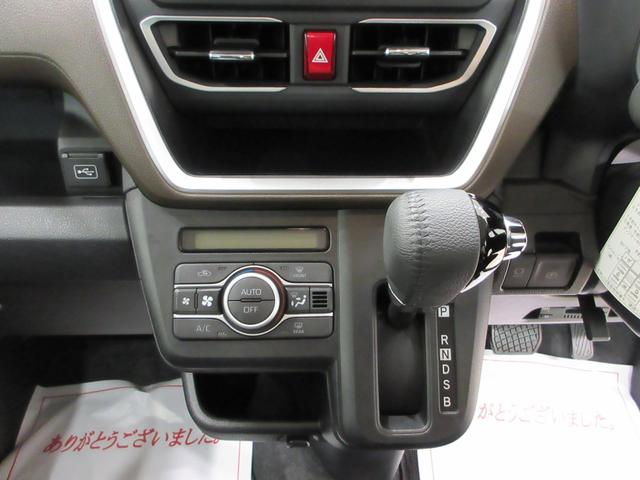 ムーヴRSパノラマモニター 7インチナビ ドライブレコーダー 両側パワースライドドア USB入力端子 Bluetooth オートライト キーフリー アイドリングストップ ティーゼットデオプラス(岡山県)の中古車