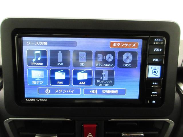 ムーヴRSパノラマモニター 7インチナビ ドライブレコーダー 両側パワースライドドア USB入力端子 Bluetooth オートライト キーフリー アイドリングストップ ティーゼットデオプラス(岡山県)の中古車