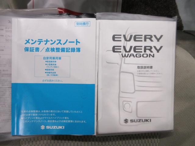 エブリイワゴンＰＺターボスペシャルシートヒーター　両側パワースライドドア　オートライト　キーフリー　アイドリングストップ　ＵＳＢ入力端子　エアコン　パワーステアリング　パワーウィンドウ　運転席エアバッグ　ＡＢＳ　ティーゼットデオプラス（岡山県）の中古車