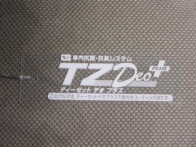 エブリイワゴンＰＺターボスペシャルシートヒーター　両側パワースライドドア　オートライト　キーフリー　アイドリングストップ　ＵＳＢ入力端子　エアコン　パワーステアリング　パワーウィンドウ　運転席エアバッグ　ＡＢＳ　ティーゼットデオプラス（岡山県）の中古車