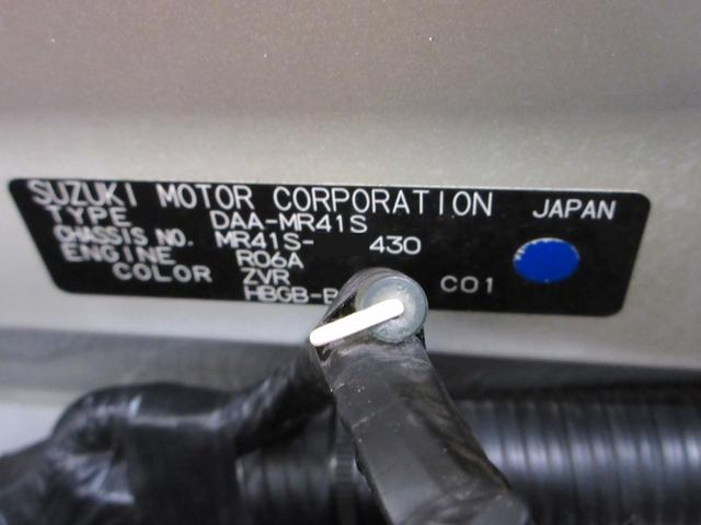 ハスラーＧシートヒーター　キーフリー　アイドリングストップ　電動格納式ドアミラー　エアコン　パワーステアリング　パワーウィンドウ　運転席エアバッグ　ＡＢＳ　ティーゼットデオプラス（岡山県）の中古車