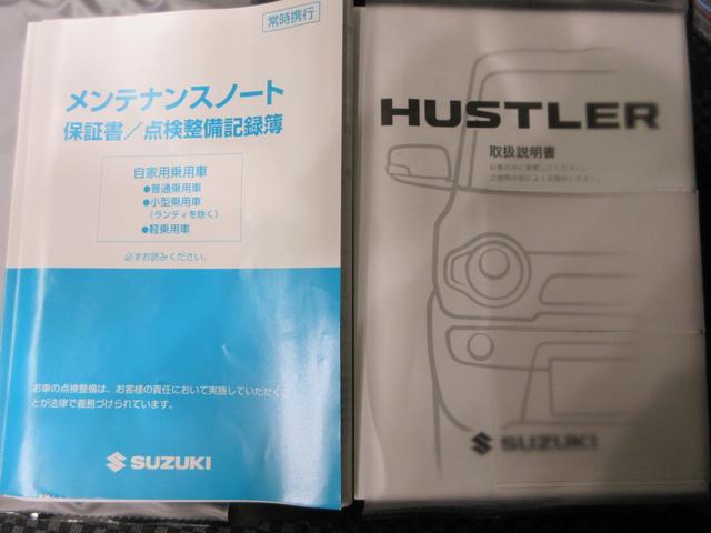 ハスラーＧシートヒーター　キーフリー　アイドリングストップ　電動格納式ドアミラー　エアコン　パワーステアリング　パワーウィンドウ　運転席エアバッグ　ＡＢＳ　ティーゼットデオプラス（岡山県）の中古車