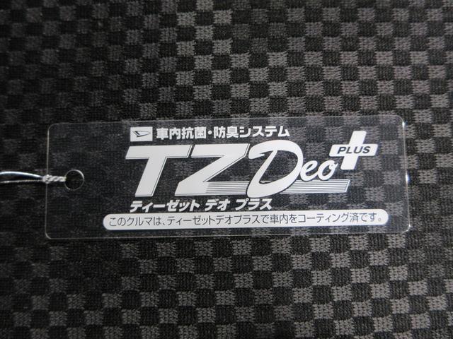 ハスラーＧシートヒーター　キーフリー　アイドリングストップ　電動格納式ドアミラー　エアコン　パワーステアリング　パワーウィンドウ　運転席エアバッグ　ＡＢＳ　ティーゼットデオプラス（岡山県）の中古車