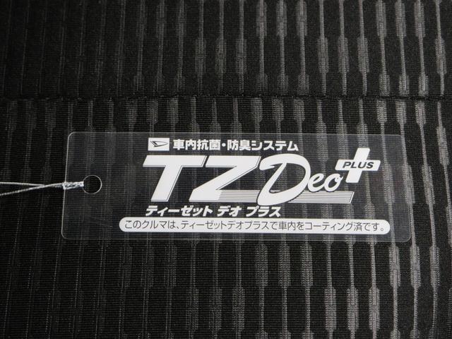 ハイゼットカーゴデラックスバックモニター　９インチディスプレイオーディオ　ドライブレコーダー　両側スライドドア　ＵＳＢ入力端子　ＵＳＢ入力端子　オートライト　キーレスエントリー　アイドリングストップ　ティーゼットデオプラス（岡山県）の中古車