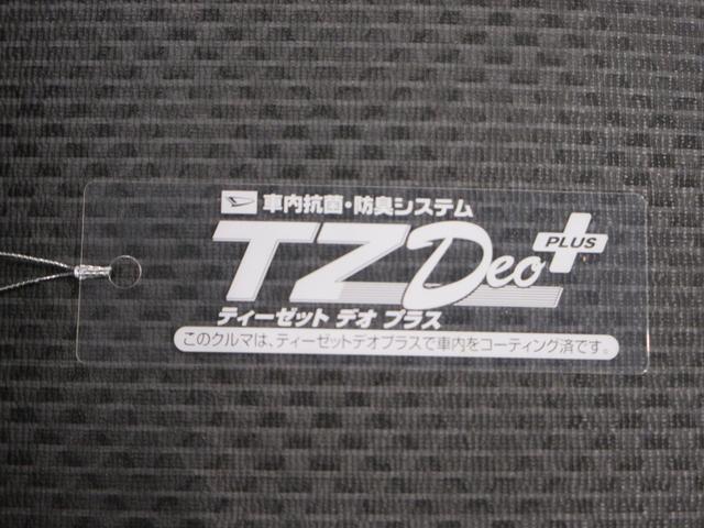 ハイゼットトラックスタンダードMT5速 CDチューナー エアコン パワーステアリング 運転席エアバッグ ティーゼットデオプラス(岡山県)の中古車