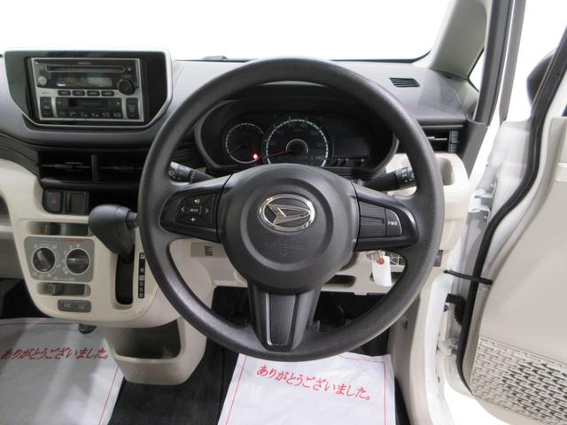 ムーヴＬ　ＳＡ２キーレスエントリー　アイドリングストップ　ＣＤチューナー　電動格納式ドアミラー　衝突被害軽減システム　レーンアシスト　エアコン　パワーステアリング　パワーウィンドウ　運転席エアバッグ　ＡＢＳ（岡山県）の中古車