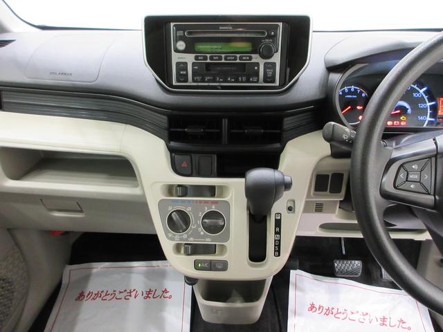 ムーヴＬ　ＳＡ２キーレスエントリー　アイドリングストップ　ＣＤチューナー　電動格納式ドアミラー　衝突被害軽減システム　レーンアシスト　エアコン　パワーステアリング　パワーウィンドウ　運転席エアバッグ　ＡＢＳ（岡山県）の中古車