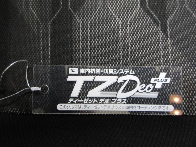 タフトGターボシートヒーター オートライト キーフリー アイドリングストップ パノラマモニター ナビ ドライブレコーダー USB入力端子 Bluetooth 電動パーキングブレーキ ティーゼットデオプラス(岡山県)の中古車