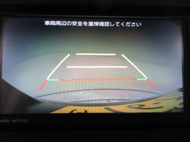 タントカスタムRSスタイルセレクションシートヒーター 両側パワースライドドア オートライト キーフリー アイドリングストップ バックモニター ナビ ドライブレコーダー USB入力端子 Bluetooth ティーゼットデオプラス(岡山県)の中古車
