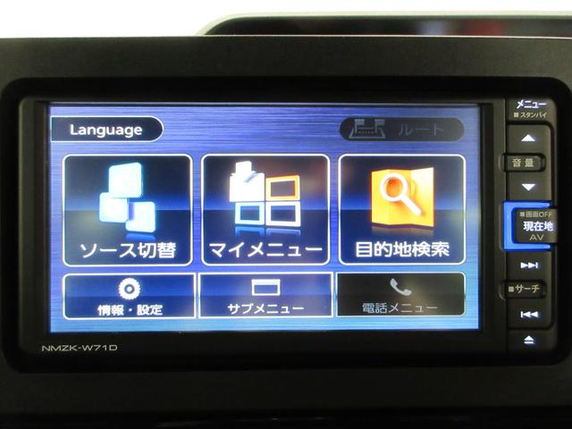 タントカスタムRSスタイルセレクションシートヒーター 両側パワースライドドア オートライト キーフリー アイドリングストップ バックモニター ナビ ドライブレコーダー USB入力端子 Bluetooth ティーゼットデオプラス(岡山県)の中古車
