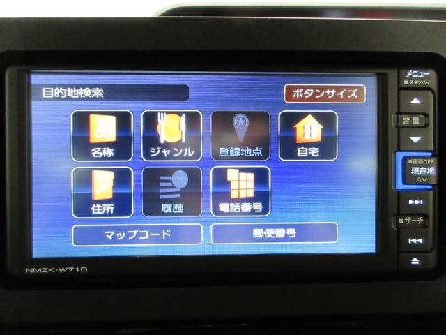 タントカスタムRSスタイルセレクションシートヒーター 両側パワースライドドア オートライト キーフリー アイドリングストップ バックモニター ナビ ドライブレコーダー USB入力端子 Bluetooth ティーゼットデオプラス(岡山県)の中古車