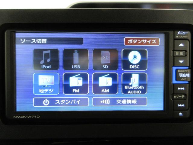 タントカスタムRSスタイルセレクションシートヒーター 両側パワースライドドア オートライト キーフリー アイドリングストップ バックモニター ナビ ドライブレコーダー USB入力端子 Bluetooth ティーゼットデオプラス(岡山県)の中古車