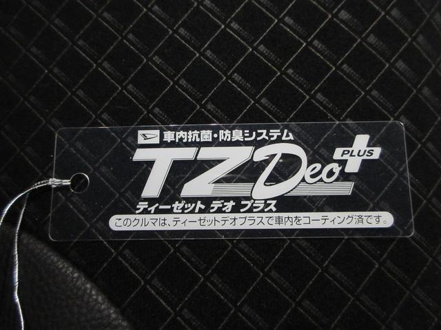 タントカスタムRSスタイルセレクションシートヒーター 両側パワースライドドア オートライト キーフリー アイドリングストップ バックモニター ナビ ドライブレコーダー USB入力端子 Bluetooth ティーゼットデオプラス(岡山県)の中古車