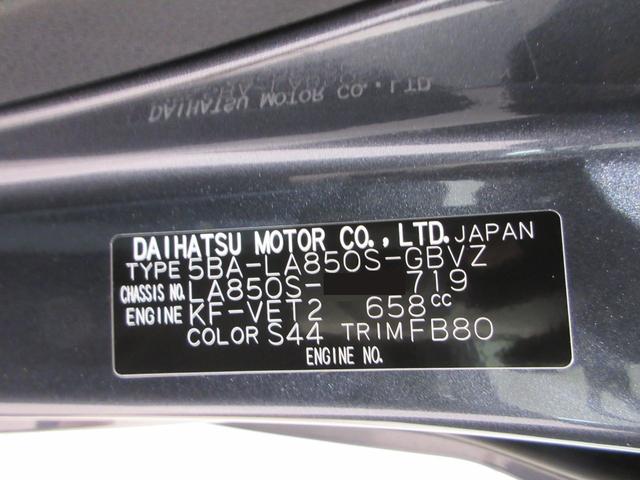 ムーヴＲＳパノラマモニター　９インチディスプレイオーディオ　ドライブレコーダー　両側パワースライドドア　ＵＳＢ入力端子　Ｂｌｕｅｔｏｏｔｈ　オートライト　キーフリー　アイドリングストップ　ティーゼットデオプラス（岡山県）の中古車