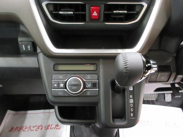 ムーヴＲＳパノラマモニター　９インチディスプレイオーディオ　ドライブレコーダー　両側パワースライドドア　ＵＳＢ入力端子　Ｂｌｕｅｔｏｏｔｈ　オートライト　キーフリー　アイドリングストップ　ティーゼットデオプラス（岡山県）の中古車