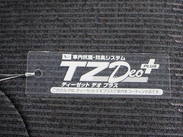 ムーヴＲＳパノラマモニター　９インチディスプレイオーディオ　ドライブレコーダー　両側パワースライドドア　ＵＳＢ入力端子　Ｂｌｕｅｔｏｏｔｈ　オートライト　キーフリー　アイドリングストップ　ティーゼットデオプラス（岡山県）の中古車