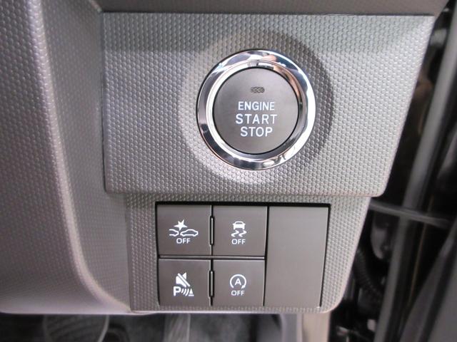 タフトＧターボ　クロムベンチャーパノラマモニター　７インチナビ　シートヒーター　ＵＳＢ入力端子　Ｂｌｕｅｔｏｏｔｈ　電動パーキングブレーキ　オートライト　キーフリー　アイドリングストップ　ティーゼットデオプラス（岡山県）の中古車