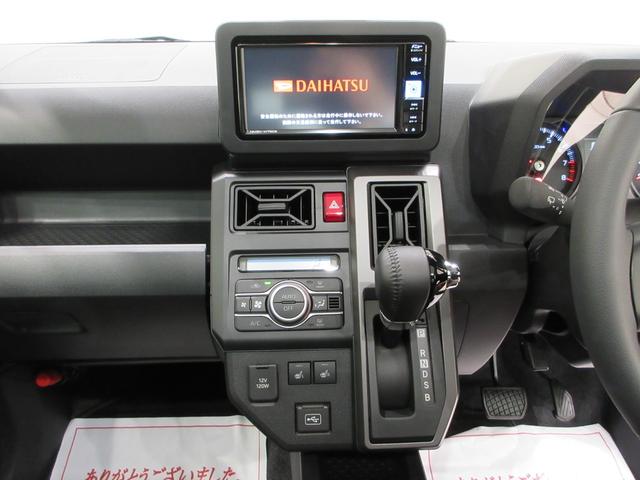 タフトＧターボ　クロムベンチャーパノラマモニター　７インチナビ　シートヒーター　ＵＳＢ入力端子　Ｂｌｕｅｔｏｏｔｈ　電動パーキングブレーキ　オートライト　キーフリー　アイドリングストップ　ティーゼットデオプラス（岡山県）の中古車