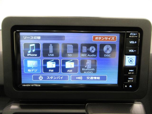 タフトＧターボ　クロムベンチャーパノラマモニター　７インチナビ　シートヒーター　ＵＳＢ入力端子　Ｂｌｕｅｔｏｏｔｈ　電動パーキングブレーキ　オートライト　キーフリー　アイドリングストップ　ティーゼットデオプラス（岡山県）の中古車