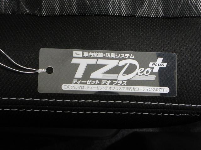 タフトＧターボ　クロムベンチャーパノラマモニター　７インチナビ　シートヒーター　ＵＳＢ入力端子　Ｂｌｕｅｔｏｏｔｈ　電動パーキングブレーキ　オートライト　キーフリー　アイドリングストップ　ティーゼットデオプラス（岡山県）の中古車