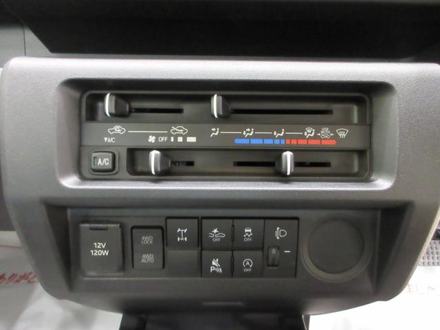 ハイゼットトラックスタンダード　農用スペシャル４ＷＤ　荷台作業灯　ＡＭ／ＦＭラジオ　オートライト　アイドリングストップ　衝突被害軽減システム　レーンアシスト　オートマチックハイビーム　ティーゼットデオプラス（岡山県）の中古車