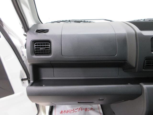 ハイゼットトラックスタンダード　農用スペシャル４ＷＤ　荷台作業灯　ＡＭ／ＦＭラジオ　オートライト　アイドリングストップ　衝突被害軽減システム　レーンアシスト　オートマチックハイビーム　ティーゼットデオプラス（岡山県）の中古車