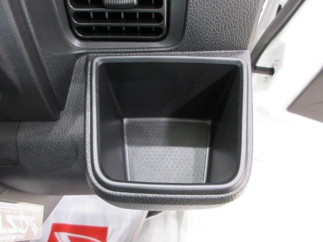 ハイゼットトラックスタンダード　農用スペシャル４ＷＤ　荷台作業灯　ＡＭ／ＦＭラジオ　オートライト　アイドリングストップ　衝突被害軽減システム　レーンアシスト　オートマチックハイビーム　ティーゼットデオプラス（岡山県）の中古車