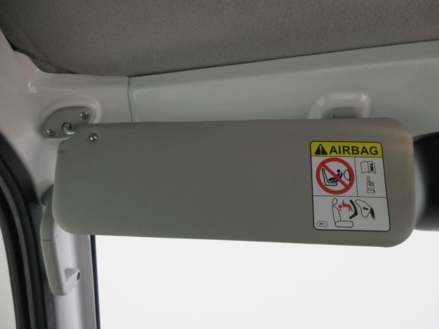 ハイゼットトラックスタンダード　農用スペシャル４ＷＤ　荷台作業灯　ＡＭ／ＦＭラジオ　オートライト　アイドリングストップ　衝突被害軽減システム　レーンアシスト　オートマチックハイビーム　ティーゼットデオプラス（岡山県）の中古車