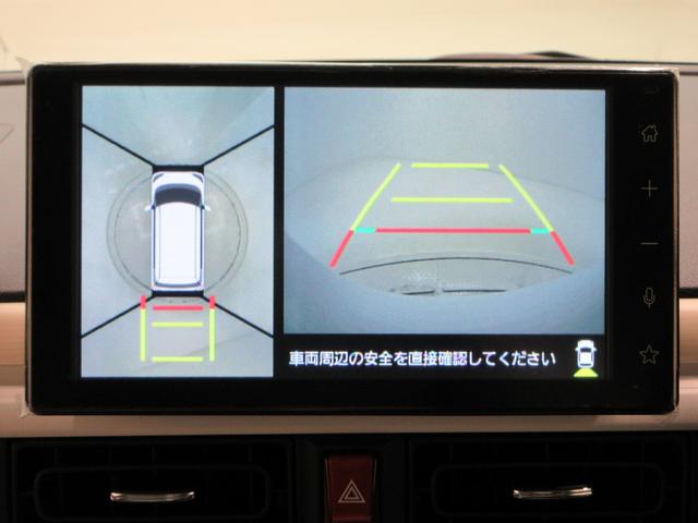 ムーヴキャンバスストライプスＧパノラマモニター　９インチディスプレイオーディオ　ドライブレコーダー　両側パワースライドドア　シートヒーター　ＵＳＢ入力端子　Ｂｌｕｅｔｏｏｔｈ　オートライト　キーフリー　アイドリングストップ（岡山県）の中古車