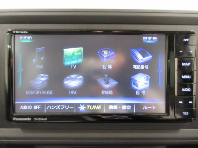パッソX LパッケージSオートライト キーフリー アイドリングストップ 電動格納式ドアミラー エアコン パワーステアリング パワーウィンドウ 運転席エアバッグ ABS ティーゼットデオプラス(岡山県)の中古車