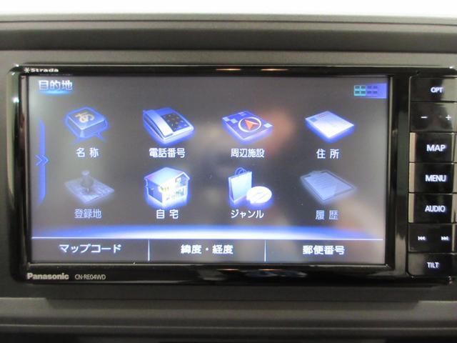 パッソX LパッケージSオートライト キーフリー アイドリングストップ 電動格納式ドアミラー エアコン パワーステアリング パワーウィンドウ 運転席エアバッグ ABS ティーゼットデオプラス(岡山県)の中古車