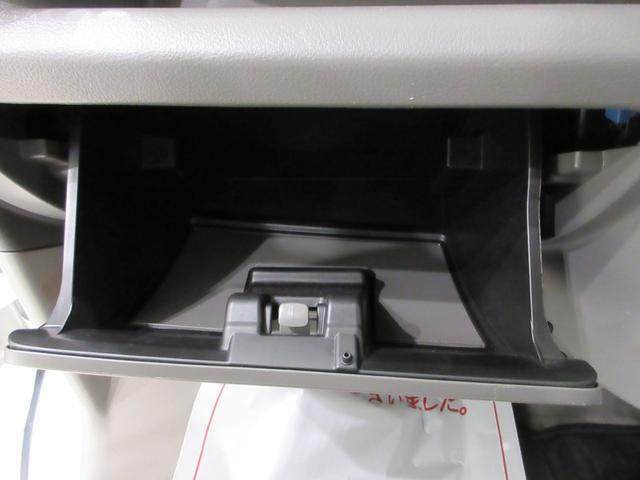 ＮＶ１００クリッパーバンＤＸ両側スライドドア　キーレスエントリー　ＡＭ／ＦＭラジオ　エアコン　パワーステアリング　運転席エアバッグ　ＡＢＳ　ティーゼットデオプラス（岡山県）の中古車