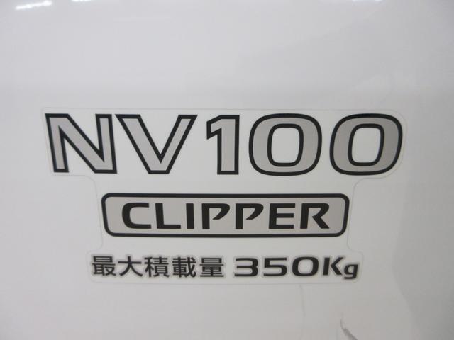 ＮＶ１００クリッパーバンＤＸ両側スライドドア　キーレスエントリー　ＡＭ／ＦＭラジオ　エアコン　パワーステアリング　運転席エアバッグ　ＡＢＳ　ティーゼットデオプラス（岡山県）の中古車