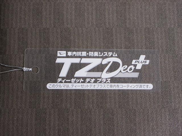 ＮＶ１００クリッパーバンＤＸ両側スライドドア　キーレスエントリー　ＡＭ／ＦＭラジオ　エアコン　パワーステアリング　運転席エアバッグ　ＡＢＳ　ティーゼットデオプラス（岡山県）の中古車