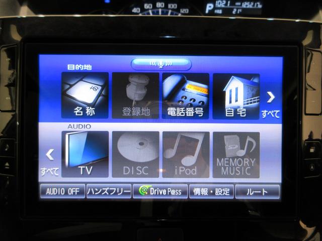 タントカスタムＸトップエディションリミテッド　ＳＡ３シートヒーター　両側パワースライドドア　オートライト　キーフリー　アイドリングストップ　パノラマモニター　ナビ　ドライブレコーダー　ＵＳＢ入力端子　Ｂｌｕｅｔｏｏｔｈ　ティーゼットデオプラス（岡山県）の中古車