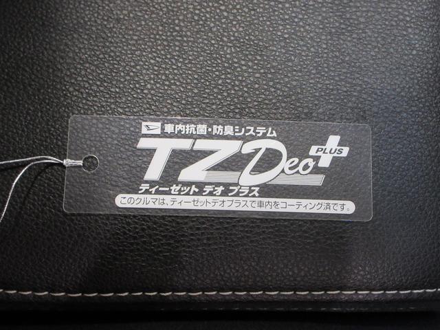 タントカスタムＸトップエディションリミテッド　ＳＡ３シートヒーター　両側パワースライドドア　オートライト　キーフリー　アイドリングストップ　パノラマモニター　ナビ　ドライブレコーダー　ＵＳＢ入力端子　Ｂｌｕｅｔｏｏｔｈ　ティーゼットデオプラス（岡山県）の中古車