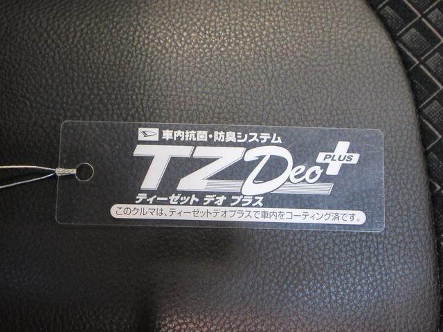 タントカスタムＲＳシートヒーター　両側パワースライドドア　オートライト　キーフリー　アイドリングストップ　パノラマモニター　ナビ　ドライブレコーダー　ＵＳＢ入力端子　Ｂｌｕｅｔｏｏｔｈ　ティーゼットデオプラス（岡山県）の中古車