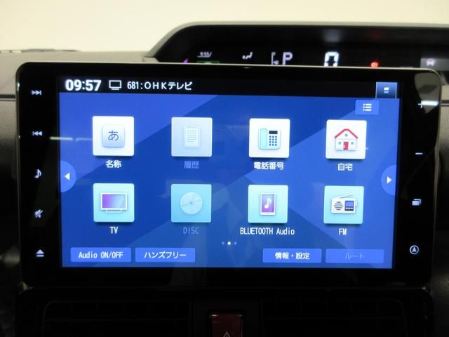 タントカスタムＲＳスタイルセレクションシートヒーター　両側パワースライドドア　オートライト　キーフリー　アイドリングストップ　パノラマモニター　ナビ　ドライブレコーダー　ＵＳＢ入力端子　Ｂｌｕｅｔｏｏｔｈ　ティーゼットデオプラス（岡山県）の中古車