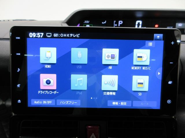 タントカスタムＲＳスタイルセレクションシートヒーター　両側パワースライドドア　オートライト　キーフリー　アイドリングストップ　パノラマモニター　ナビ　ドライブレコーダー　ＵＳＢ入力端子　Ｂｌｕｅｔｏｏｔｈ　ティーゼットデオプラス（岡山県）の中古車