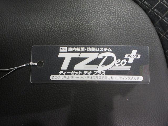 タントカスタムＲＳスタイルセレクションシートヒーター　両側パワースライドドア　オートライト　キーフリー　アイドリングストップ　パノラマモニター　ナビ　ドライブレコーダー　ＵＳＢ入力端子　Ｂｌｕｅｔｏｏｔｈ　ティーゼットデオプラス（岡山県）の中古車