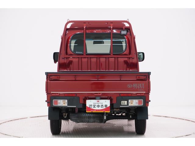 ハイゼットトラックジャンボエクストラLEDヘッドランプ 4WD 荷台作業灯 オートライト キーフリー アイドリングストップ ナビ USB入力端子 Bluetooth 衝突被害軽減システム レーンアシスト オートマチックハイビーム(岡山県)の中古車