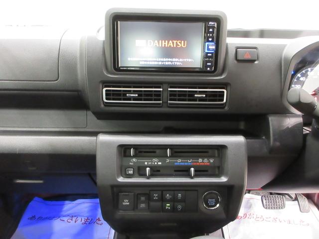 ハイゼットトラックジャンボエクストラLEDヘッドランプ 4WD 荷台作業灯 オートライト キーフリー アイドリングストップ ナビ USB入力端子 Bluetooth 衝突被害軽減システム レーンアシスト オートマチックハイビーム(岡山県)の中古車