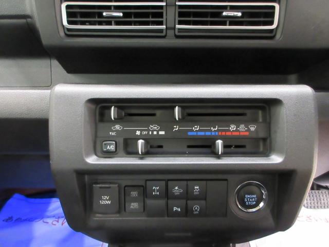 ハイゼットトラックジャンボエクストラLEDヘッドランプ 4WD 荷台作業灯 オートライト キーフリー アイドリングストップ ナビ USB入力端子 Bluetooth 衝突被害軽減システム レーンアシスト オートマチックハイビーム(岡山県)の中古車